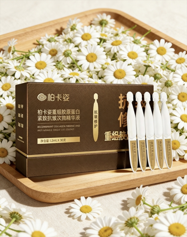 柏卡姿三重植护体系，以自然植萃赋活，让肌肤回归本真状态 