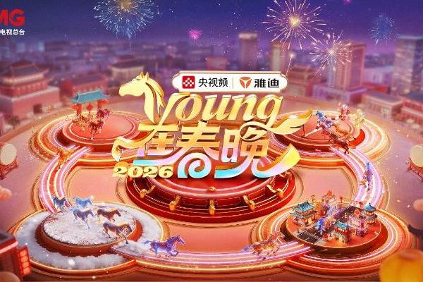 春晚同款，门店热销：雅迪的“马年旺运”还在继续 