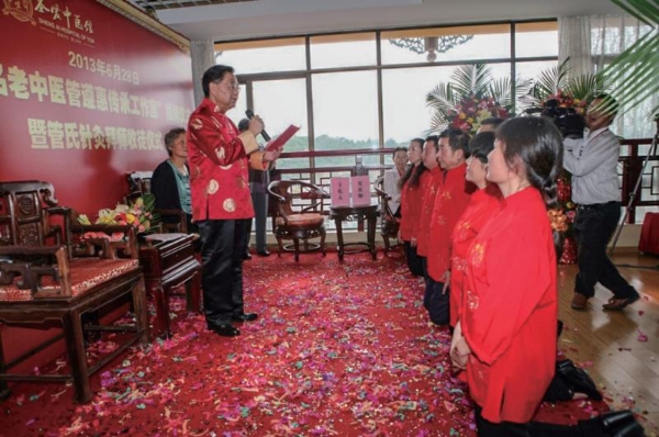 27个中医流派的千名注册中医尽在圣爱中医馆 