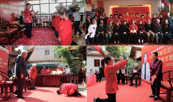 27个中医流派的千名注册中医尽在圣爱中医馆 