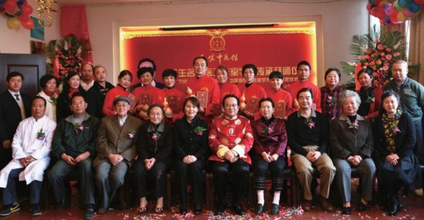 27个中医流派的千名注册中医尽在圣爱中医馆 