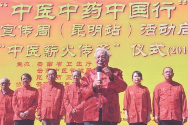 27个中医流派的千名注册中医尽在圣爱中医馆 