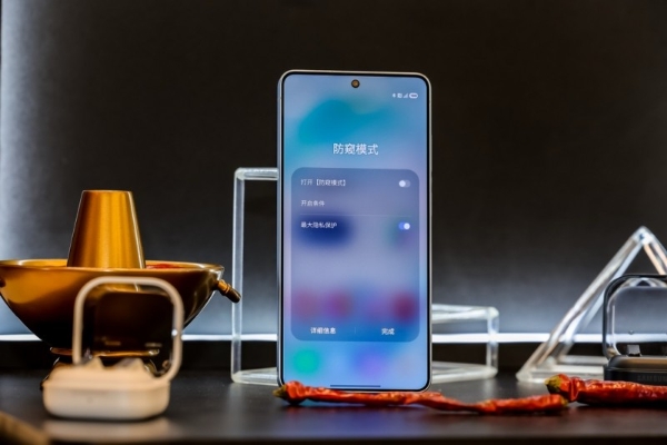 软硬一体重构AI体验 三星Galaxy S26系列深度赋能使用场景 