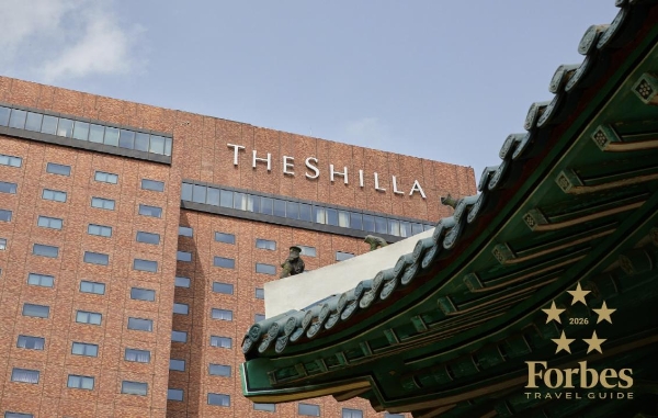 首尔新罗酒店成为韩国连续八年荣膺《福布斯旅游指南》五星评级的酒店 