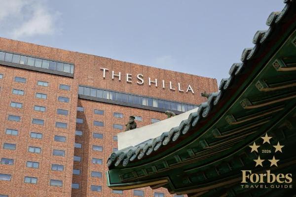 首尔新罗酒店成为韩国连续八年荣膺《福布斯旅游指南》五星评级的酒店 