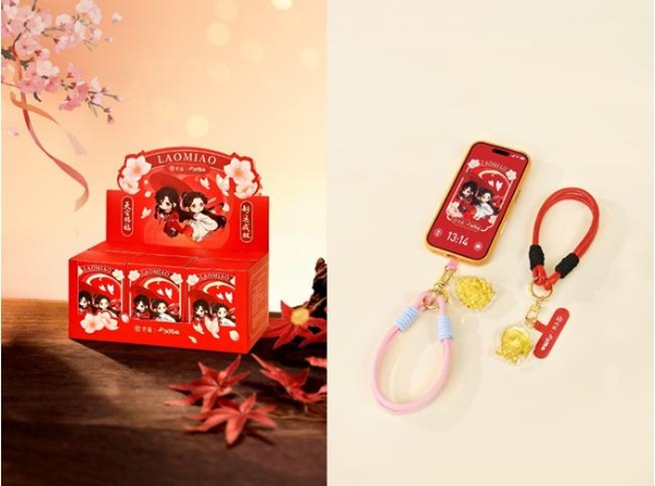 从明星粉丝到情绪场 老庙在新年与年轻消费者的一次深度共情 