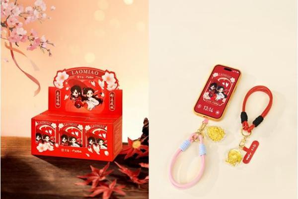 从明星粉丝到情绪场 老庙在新年与年轻消费者的一次深度共情 