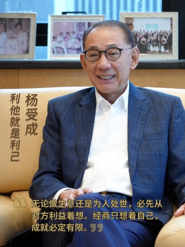 看杨受成如何在上世纪，预演今天的IP营销战法 