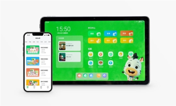 《全民阅读促进条例》施行元年，斑马阅读守护孩子们的书香童年 