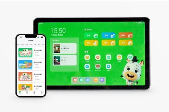 《全民阅读促进条例》施行元年，斑马阅读守护孩子们的书香童年 