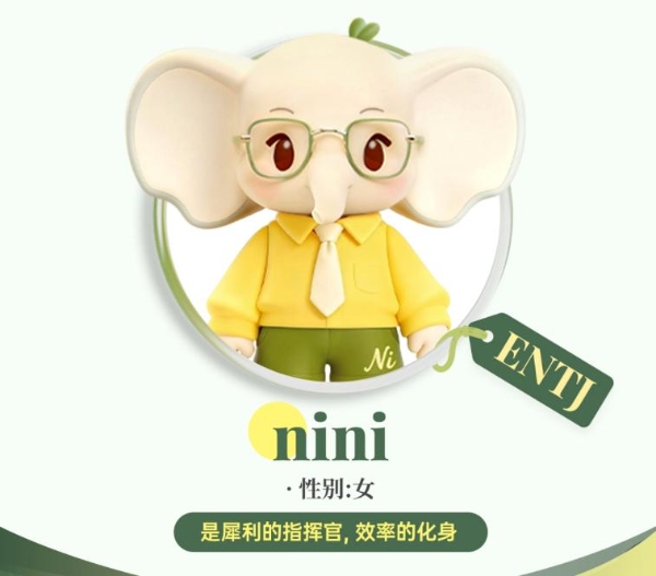 多博学官宣品牌IP形象，直面留学中的双重挑战