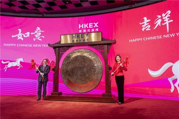 百惠金控：港股IPO供需两旺 大行料香港继续领跑亚太 