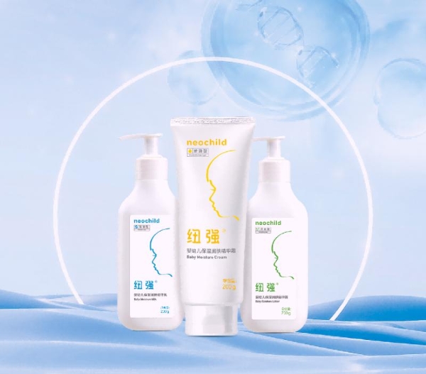 2026年2月好用的宝宝面霜有哪些？全面专业解析选对宝宝面霜 