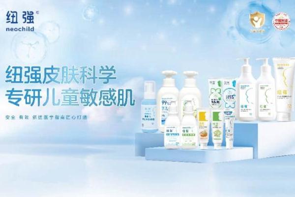 2026年2月好用的宝宝面霜有哪些？全面专业解析选对宝宝面霜 