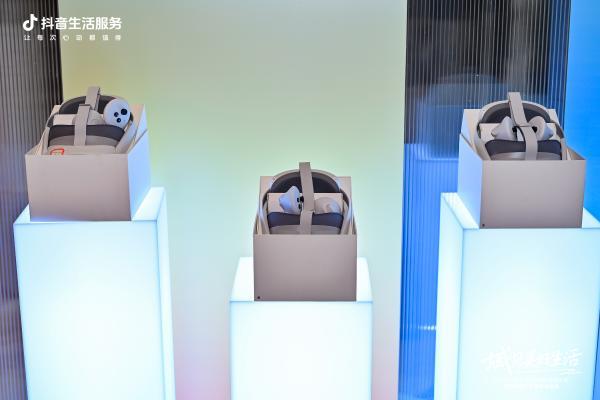 科技向新聚势江城，英特尔亮相2026抖音生活服务城市生态大会暨自助客户年度商家盛典 