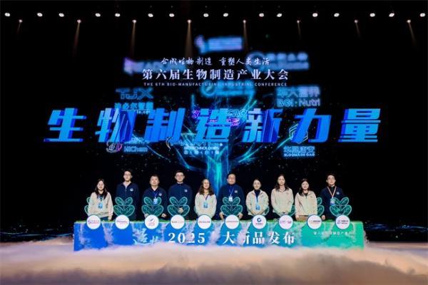 这款健康产品凭什么能获得93%的用户好评？！ 