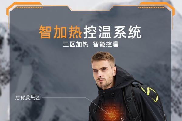 阿玛迪斯钓鱼服的技术护城河，为何让模仿者无法逾越？ 