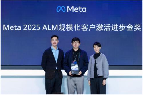 YinoLink易诺斩获2025Meta2金4卓越6项代理商奖项，深化出海营销服务 