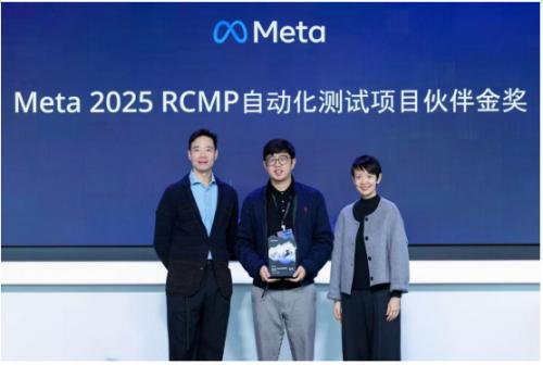 YinoLink易诺斩获2025Meta2金4卓越6项代理商奖项，深化出海营销服务 