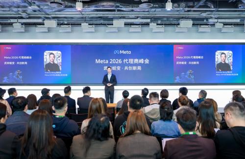 YinoLink易诺斩获2025Meta2金4卓越6项代理商奖项，深化出海营销服务 