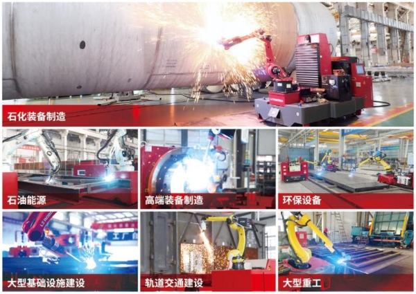 数月连融两轮 千万级A+轮融资落地！仁新机器人领跑工业具身智能焊接赛道，加速规模化落地 