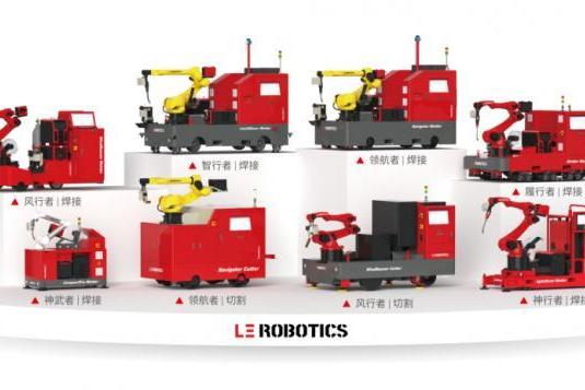 数月连融两轮 千万级A+轮融资落地！仁新机器人领跑工业具身智能焊接赛道，加速规模化落地 