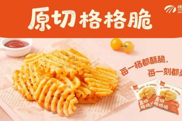 新晋顶流雪川原切格格脆，居然还能这样吃？ 