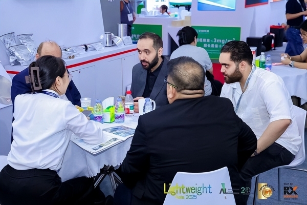 2026上海国际再生金属展览会参观预登记正式启动：聚焦绿色未来，汇聚全球资源 