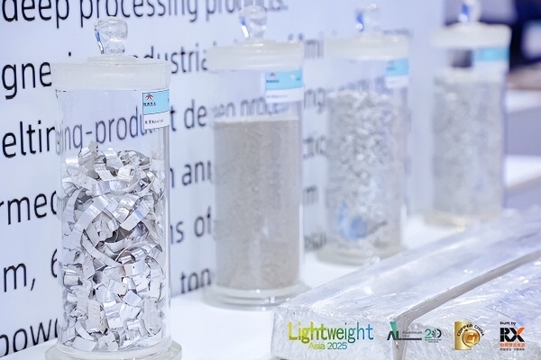 2026上海国际再生金属展览会参观预登记正式启动：聚焦绿色未来，汇聚全球资源 