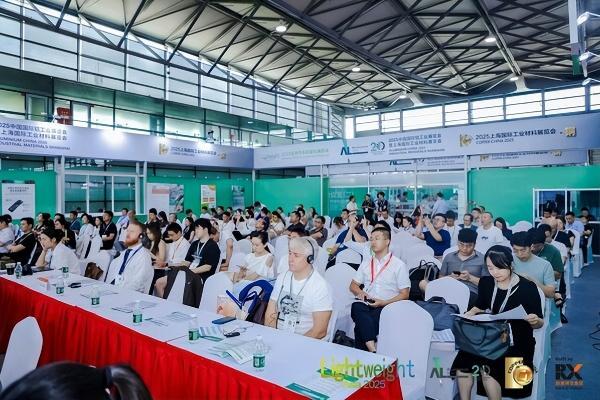 2026上海国际再生金属展览会参观预登记正式启动：聚焦绿色未来，汇聚全球资源 