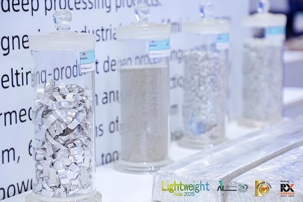 2026上海国际再生金属展览会参观预登记正式启动：聚焦绿色未来，汇聚全球资源 