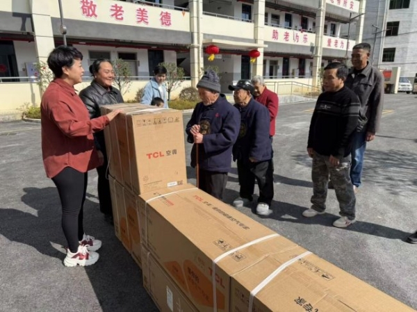 科技向善 暖冬敬长者：TCL空调联合京东为赣州养老院送“新风”年礼 