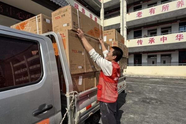 科技向善 暖冬敬长者：TCL空调联合京东为赣州养老院送“新风”年礼 