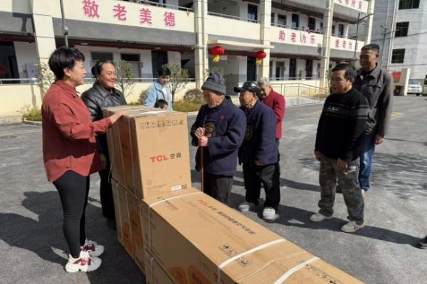 科技向善 暖冬敬长者：TCL空调联合京东为赣州养老院送“新风”年礼 