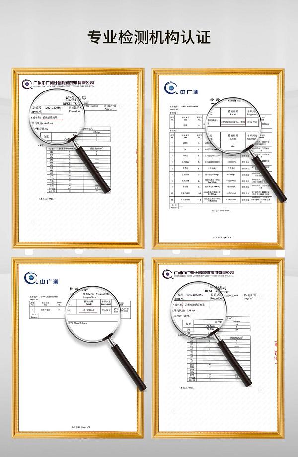 引领未来，定义纯净 | 萝薇国际全新无菌制剂科研中心正式启幕，构建大健康产业新基石 
