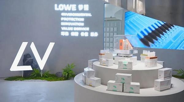 引领未来，定义纯净 | 萝薇国际全新无菌制剂科研中心正式启幕，构建大健康产业新基石 