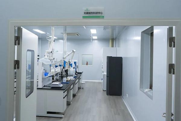 引领未来，定义纯净 | 萝薇国际全新无菌制剂科研中心正式启幕，构建大健康产业新基石 