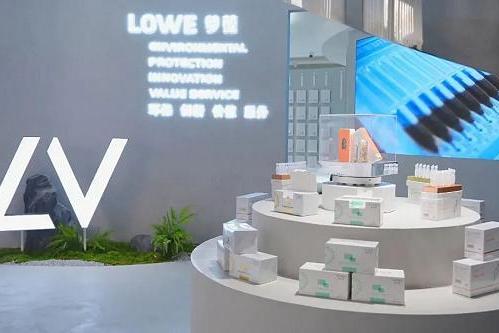 引领未来，定义纯净 | 萝薇国际全新无菌制剂科研中心正式启幕，构建大健康产业新基石 