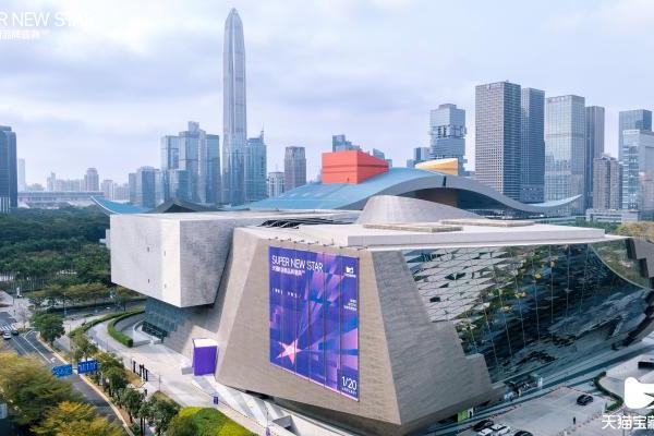 ​2026天猫新消费洞察：在“液态”社会里，发现20大新人群与经营趋势 