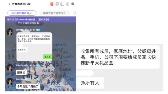 丝芭马年新春活动：各地春晚活动齐开花，人文关怀凝聚温暖力量 