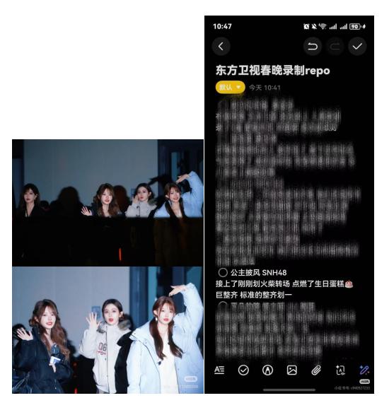 丝芭马年新春活动：各地春晚活动齐开花，人文关怀凝聚温暖力量 