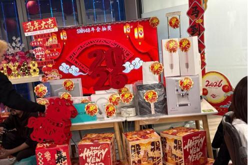 丝芭马年新春活动：各地春晚活动齐开花，人文关怀凝聚温暖力量 