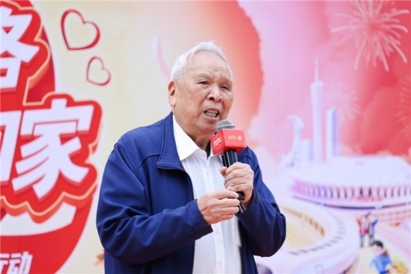 14年深耕再升级！王老吉药业“温暖回家路 让爱吉时回家”公益行动启幕 