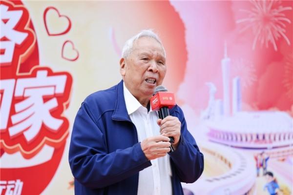 14年深耕再升级！王老吉药业“温暖回家路 让爱吉时回家”公益行动启幕 