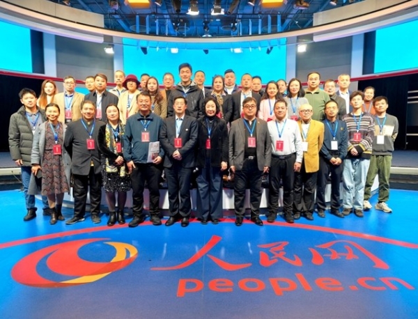 Xavvi品牌赞助《数据资产运营师》专项培训晚宴 