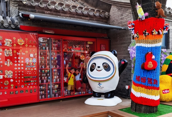 春节游京城必看指南：到元隆元创接开年好运 