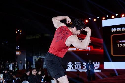 奔赴新店商3.0时代，盗铃医生新健康运动盛大启幕 