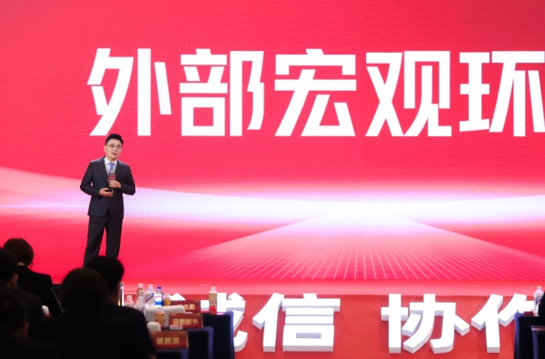 东方大鹏，飞跃全球——东鹏饮料香港主板上市 