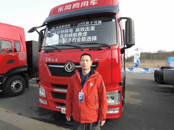 十年天龙情，共赢千万利！东风天龙哥郑雪飞与 60 台东风的创富征途 