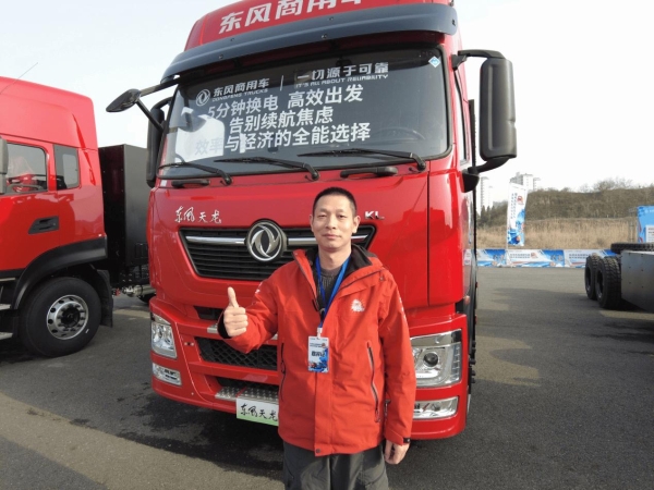 十年天龙情，共赢千万利！东风天龙哥郑雪飞与 60 台东风的创富征途 